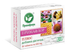 Примафлора