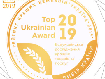 Міжнародний фестиваль-конкурс «ВИБІР КРАЇНИ»