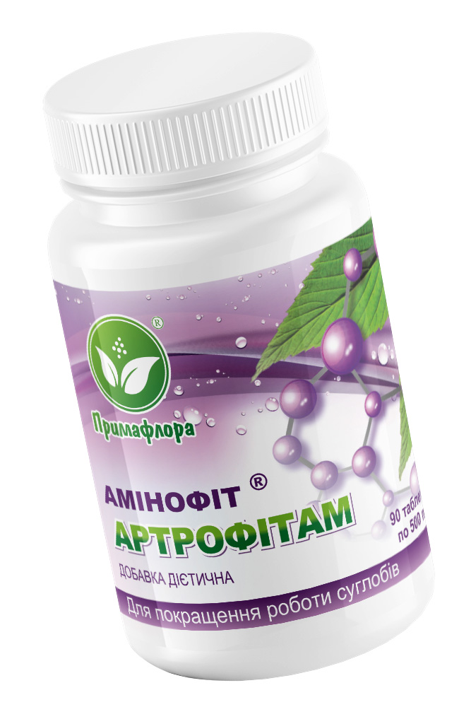 Артрофітам