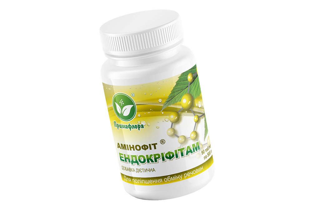 Ендокріфітам