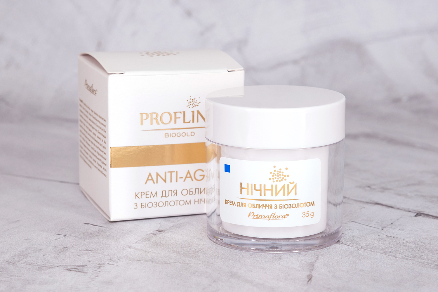 Крем для обличчя з біозолотом Нічний