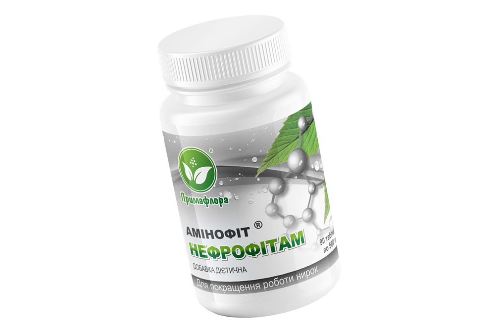 Нефрофітам