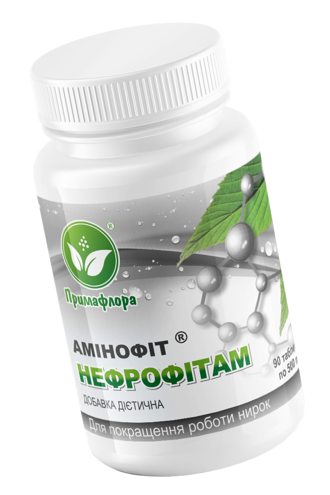 Нефрофітам