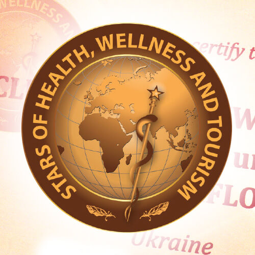 ЗІРКИ МЕДИЦИНИ, ОХОРОНИ ЗДОРОВ’Я ТА ОЗДОРОВЧОГО ТУРИЗМУ